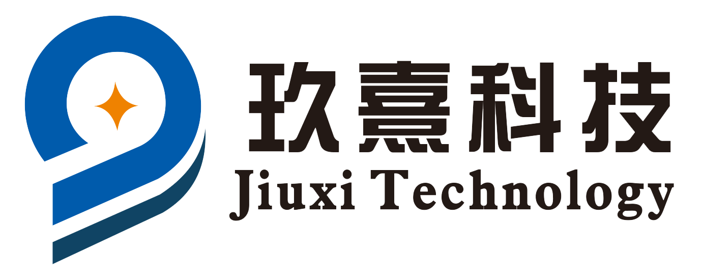 玖熹科技 Jiuxi Technology